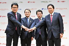 Capital and Business Alliance between Daiwa Securities Group and Japan Post Insurance Co.